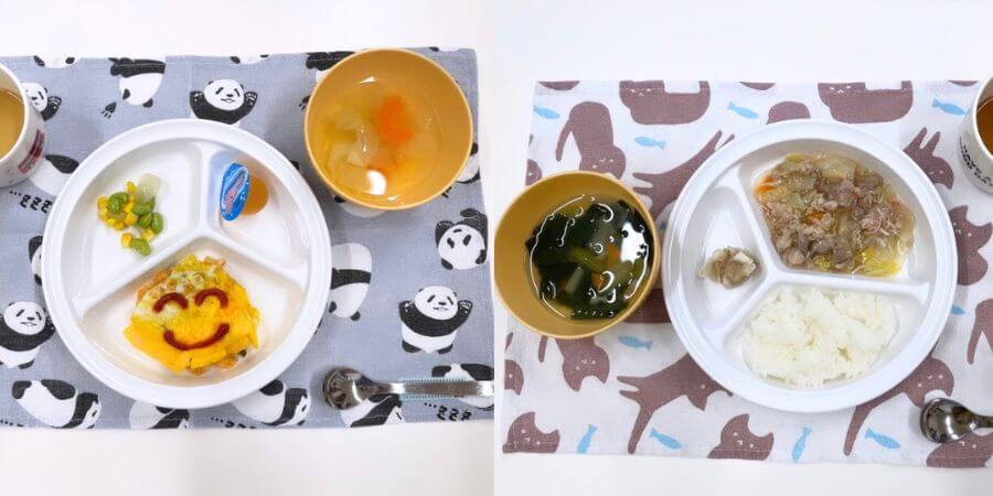 お昼ごはん